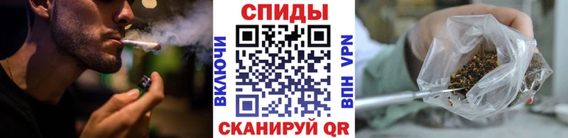 где найти   Южно-Сухокумск  БУТИРАТ GHB 