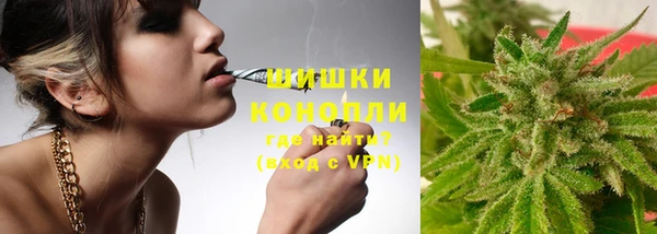 гашиш Волосово