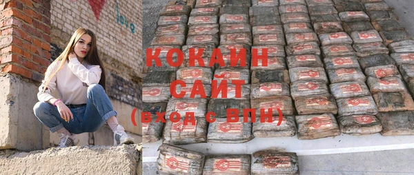 винт Володарск