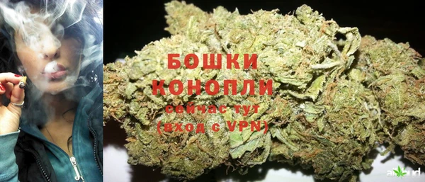 винт Володарск