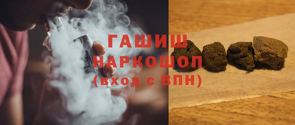 a pvp Волоколамск