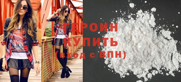 винт Володарск