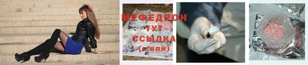 a pvp Волоколамск