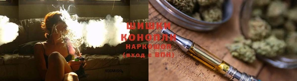 винт Володарск