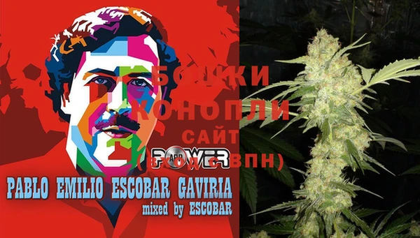 гашиш Волосово