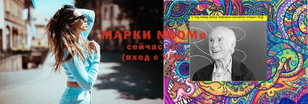 a pvp Волоколамск