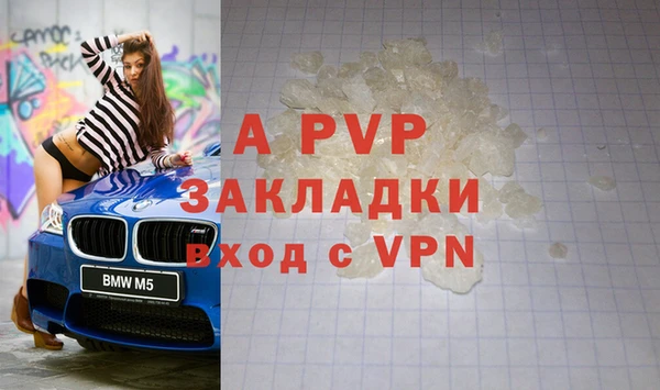 мет Верея