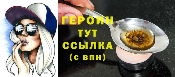 винт Володарск