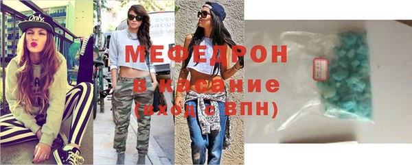 a pvp Волоколамск