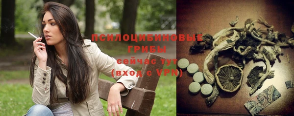 a pvp Волоколамск