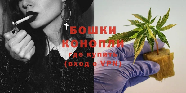 винт Володарск