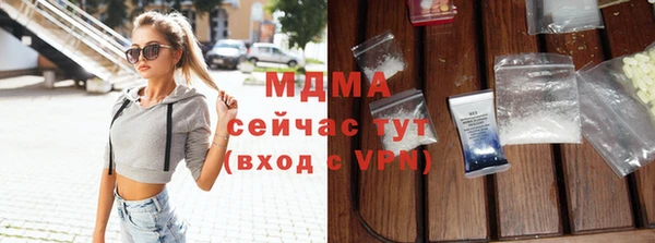 a pvp Верхнеуральск