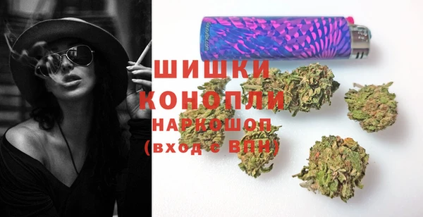 гашиш Волосово